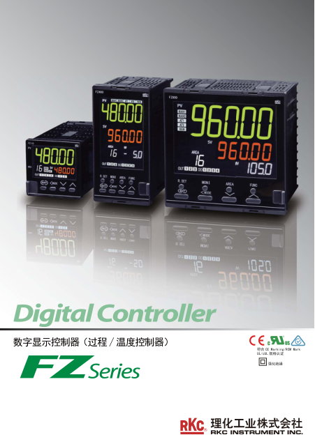 FZ110,FZ400,FZ900 数字显示控制器[过程∕温度控制器]