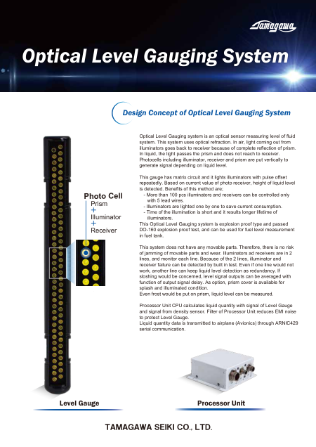 Optical Level Gauging System