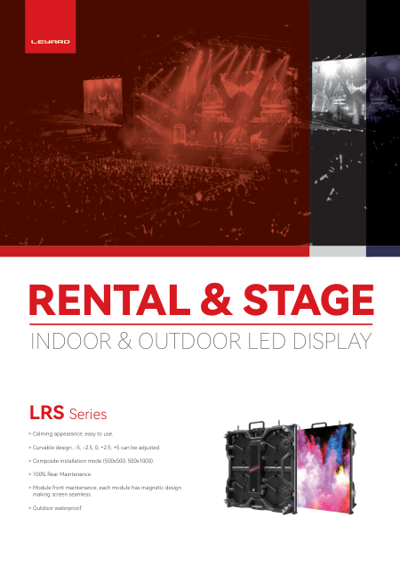 LRS Series Leyard Rental & Stage-Leyard
