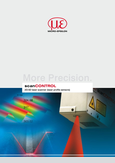 2D3D激光扫描仪综合样本（英文）