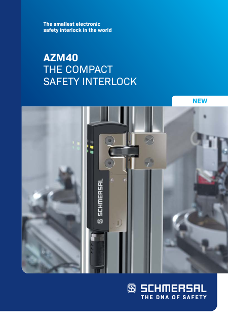 电磁安全锁AZM40